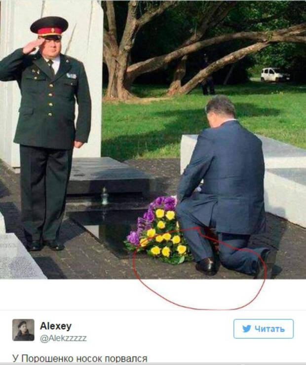 порошенко