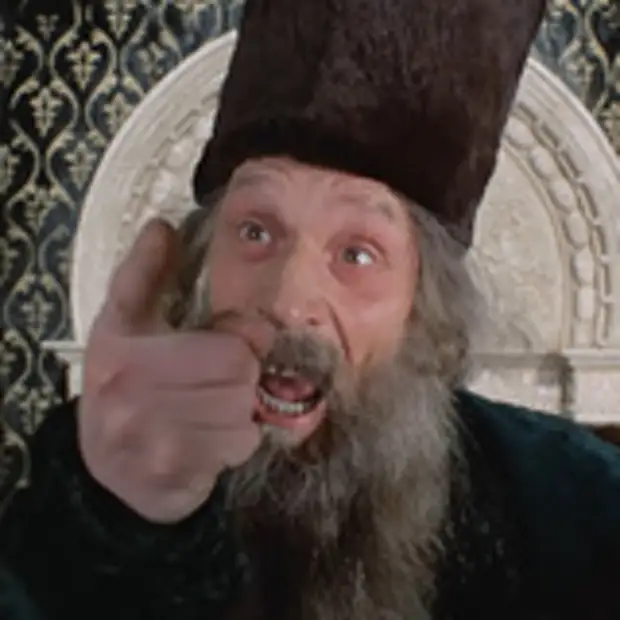 царь ненастоящий