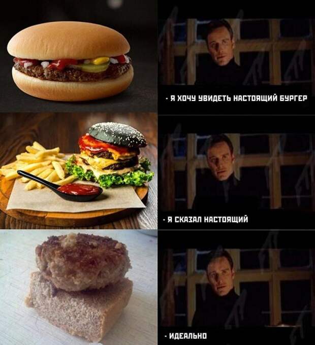 Идеально ) Идеально )