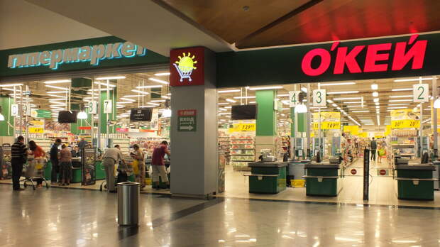 "О'Кей" открывает два гипермаркета в московском регионе