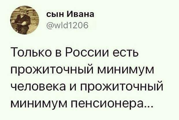 Картинка с бесплатных источников