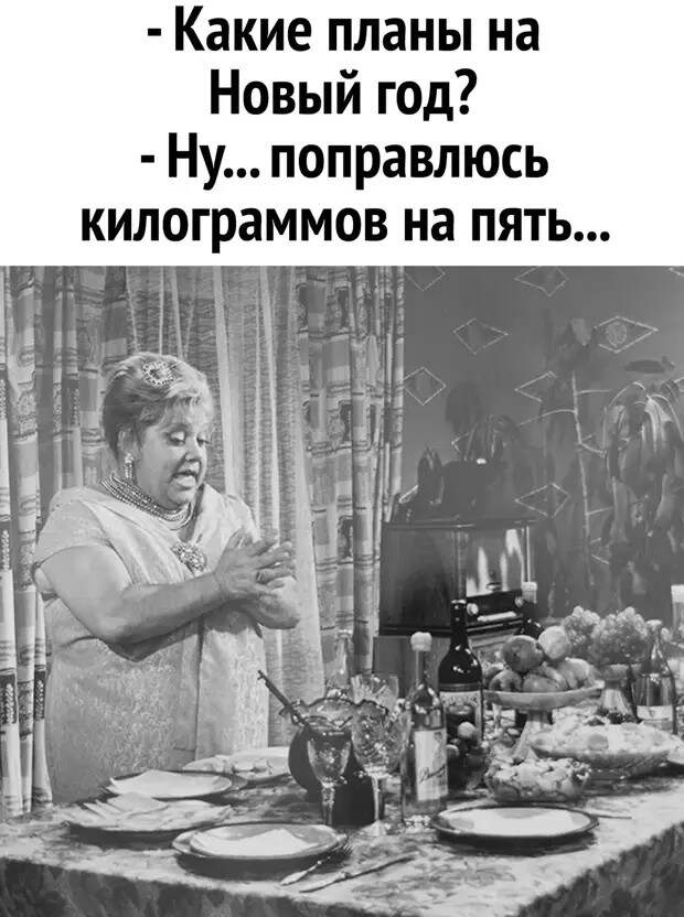 Женщина жалуется своей подруге:  — Целую неделю заставляла мужа начать ремонт в туалете!...