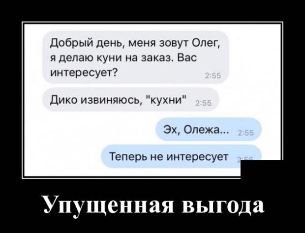 www.vsyako.net