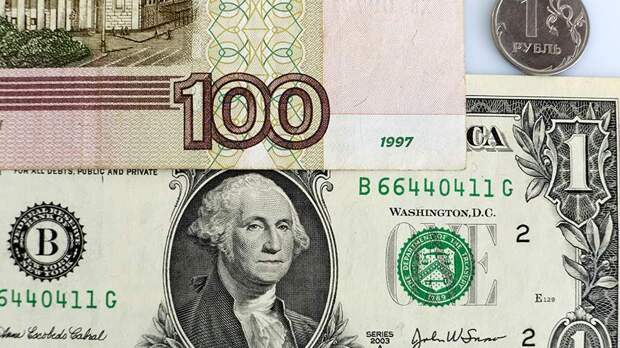 Эксперты спрогнозировали курс рубля в июне