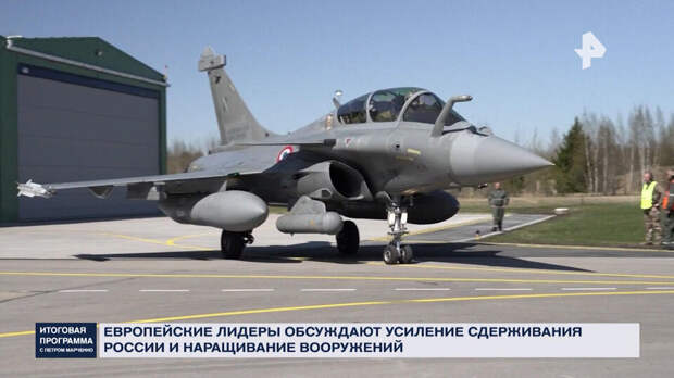 НАТО отрабатывает удар по Петербургу: европейцев ведут к войне против России