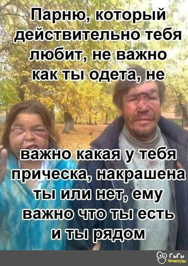 Повар 5 разряда может из вчерашних котлет сделать завтрашние Повар 5 разряда может из вчерашних котлет сделать завтрашние когда, черный, салфетка, Бендер, подарок, будет, узнал, родился, черным, жарко, холодно, дороги, классический, дураки, может, подскочит, начнет, назад, слова…Пять, Разумеется