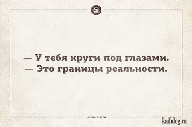 Цитаты картинки (45 картинок)