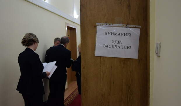 Курултай Башкирии принял законопроект о выплатах семьям погибших в СВО