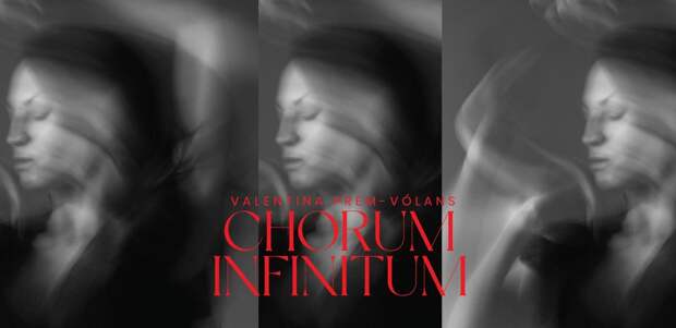 16.05 "Chorum Infinitum" – Танцуя Бесконечность