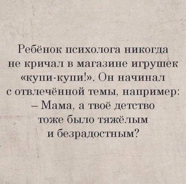 Всяческие картинки