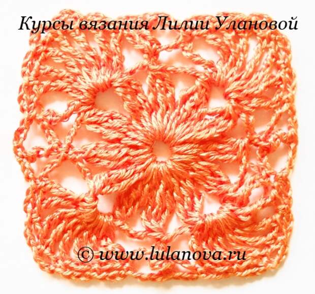 Курсы вязания крючком лилии улановой видео