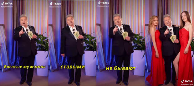 Скрины с ролика Поплавского