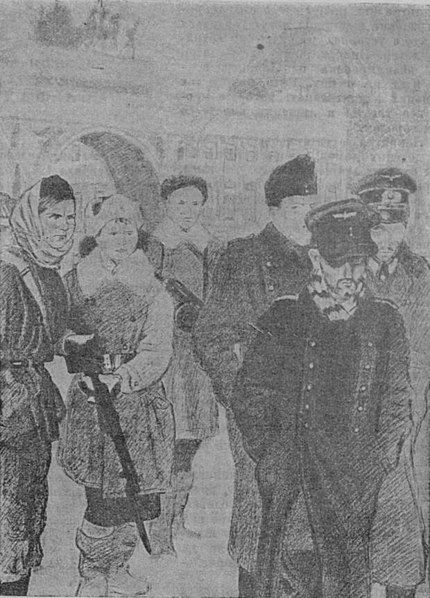 Ленинград в дни прорыва блокады. Ведут пленных немцев. Рисунок А. Пахомова