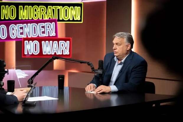 Премьер-министр Венгрии: Европа вступила в новую стадию приближения войны с