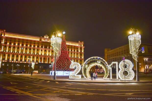 Огни большого города путешествия, факты, фото