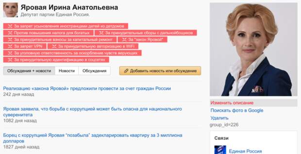 https://cdn.jpg.wtf/futurico/a8/72/1520875692-a872521f02a47a0ff12cefebfbb1a63c.png?w=700