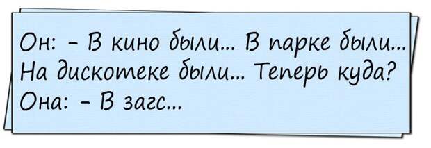 Бабушка Дуся печет пирожки и угощает ими игроков дворовой футбольной команды...