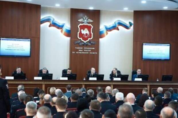 Александр Гончаров выступил на заседании коллеги ГУ МВД России по Челябинской области