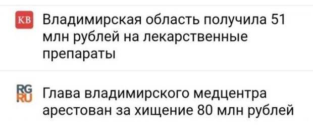 203759_4_trinixy_ru.jpg