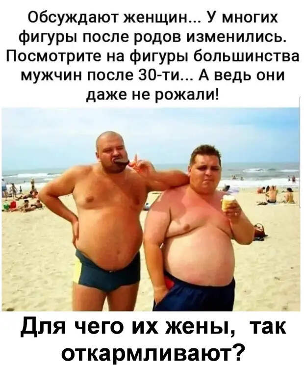 Женщина жалуется своей подруге:  — Целую неделю заставляла мужа начать ремонт в туалете!...