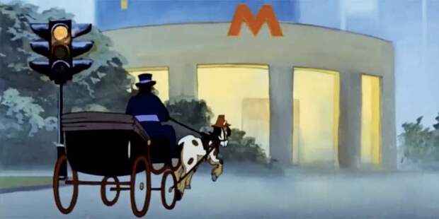 Мосгорнаследие предложило столичным детям прогуляться по местам, изображенным в известных мультфильмах