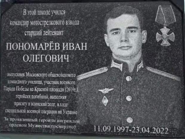 Бессмертный полк в работах художника Окладникова,ч.3. (40)
