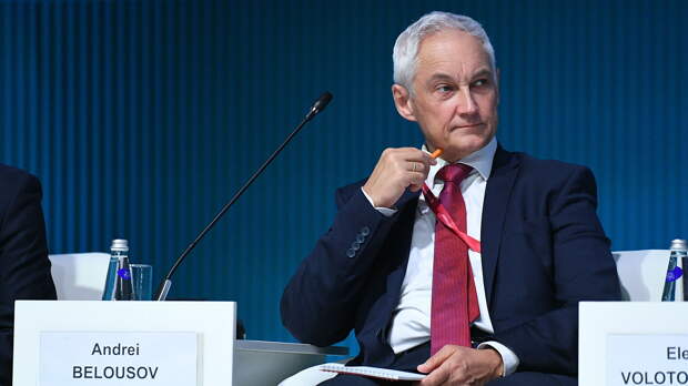Восстановление экономики идет быстрее прогнозов, заявил Белоусов 