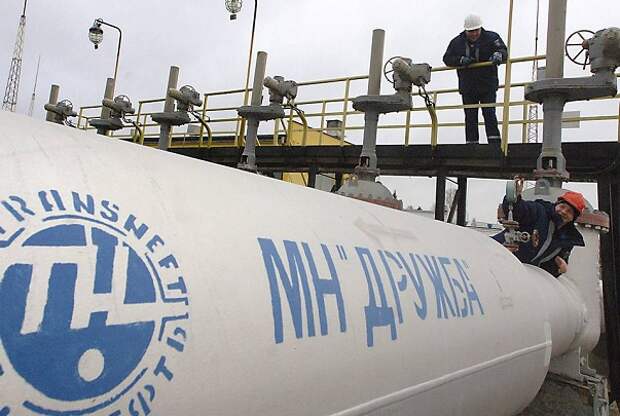 Нефтепровод Дружба РФ Белоруссия экспорт нефть США ЕС эмбарго