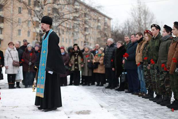 Митинг.jpg