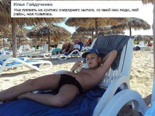 Неадекватный юмор из социальных сетей. Подборка chert-poberi-chert-poberi-38040621022020-8 картинка chert-poberi-38040621022020-8