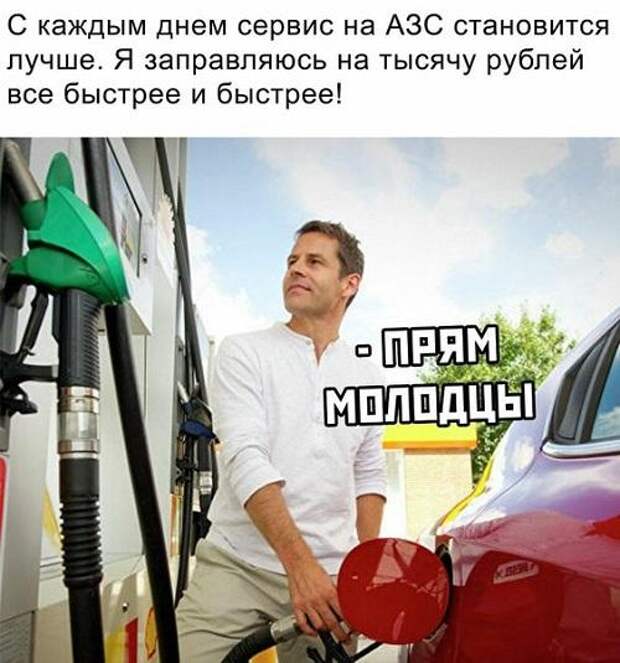 Улетные свежие картинки с надписями (пятница)