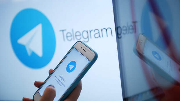 В Минюсте Германии подтвердили данные о претензиях к Telegram 