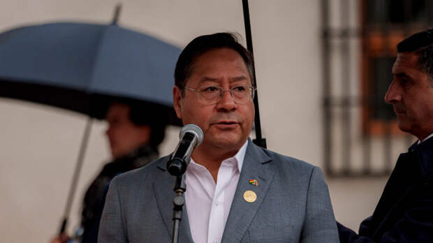 Президент Боливии рассказал о желании страны вступить в БРИКС