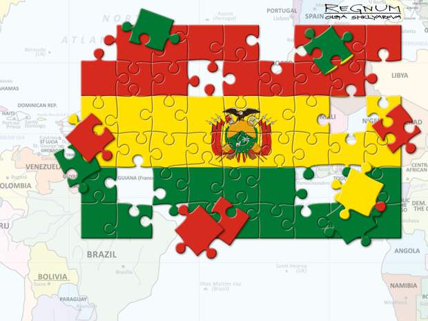 Посольство РФ в Ла-Пасе ответило Британии на попытки поучать Боливию