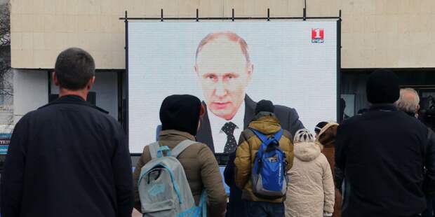 Трансляция послания президента РФ Владимира Путина к Федеральному Собранию Трансляция послания президента РФ Владимира Путина к Федеральному Собранию - ИноСМИ, 1920, 25.02.2022