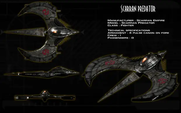 На Краю Галактики | Всё о расе Скарране