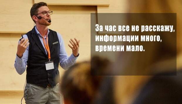 Всё о бизнес-тренингах Всё о бизнес-тренингах