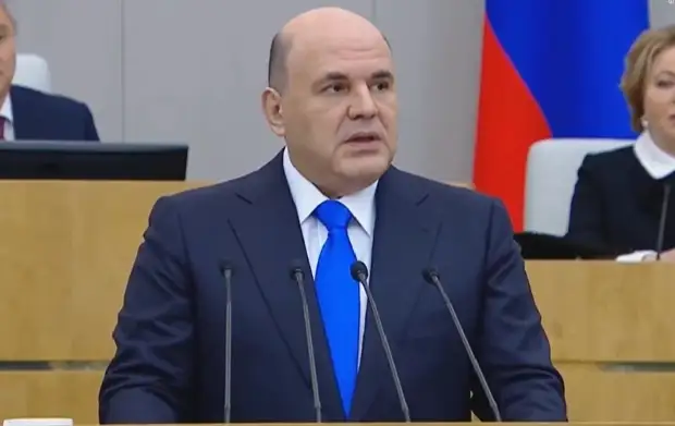 Песков назвал отчет кабмина в Госдуме блестящим