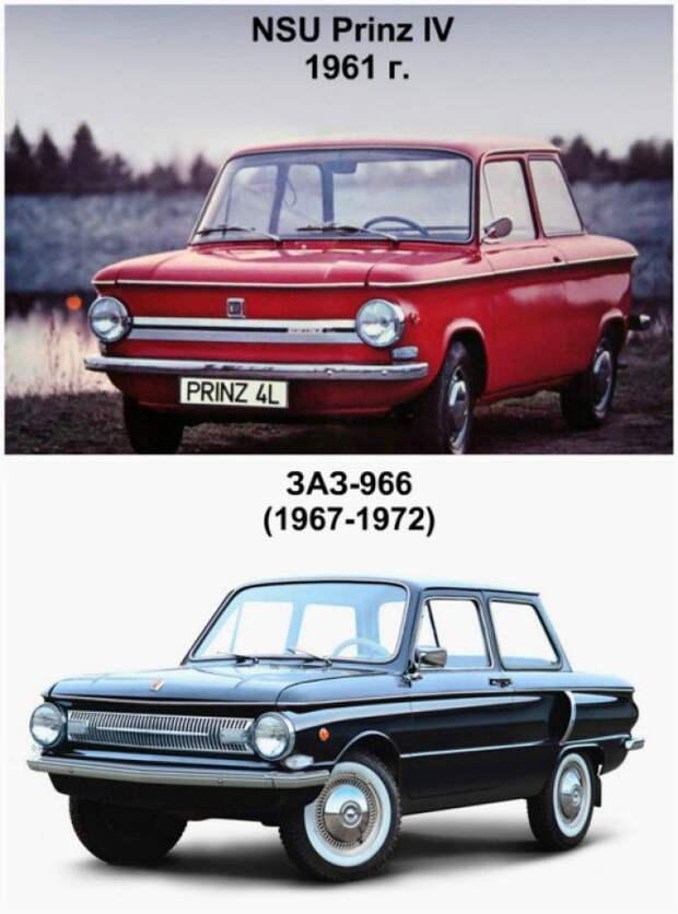 NSU Prinz IV, Германия, 1961 года и ЗАЗ 966, СССР, 1967 года. NSU Prinz IV Германия 1961 года и ЗАЗ 966 СССР 1967 года