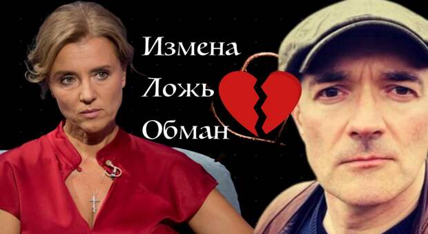 Алфёрова намекнула на измену Бероева: что стоит за её словами про «интуицию»