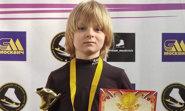 «Сам не пробовал зарабатывать?». Сын Плющенко жестко ответил сводному брату Егору Ермаку