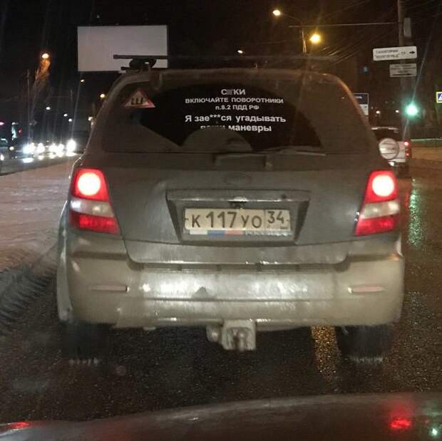 Подборка автомобильных приколов авто, автомобили, автоприкол, автоприколы, подборка, прикол, приколы, юмор