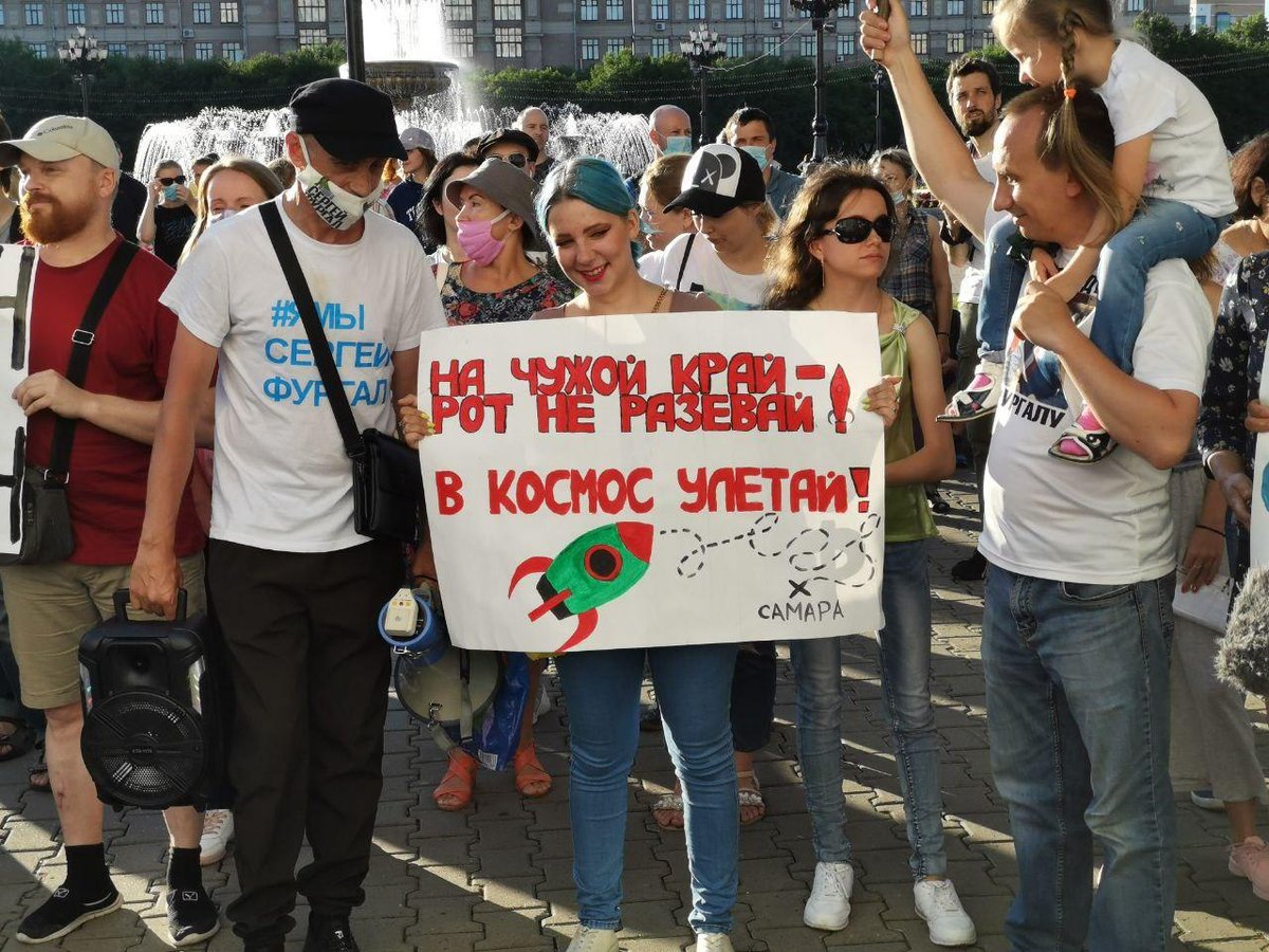 Хабаровск встречает Дегтярева