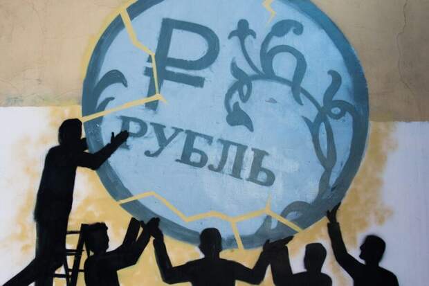 ЦБ объяснил резкое падение курса рубля к доллару и евро