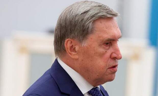 Ушаков: США проинформировали Россию об итогах переговоров с Киевом