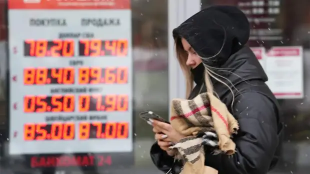 Центробанк подтвердил отмену комиссии на покупку валюты у брокеров