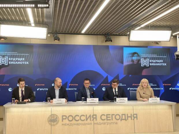 В Москве стартовал второй сезон конкурса «Будущее библиотек»