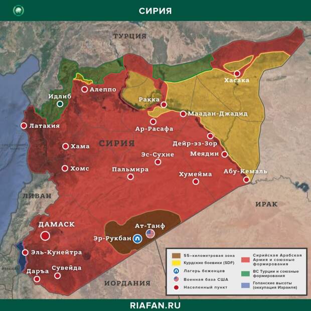 Карта военных действий в Сирии