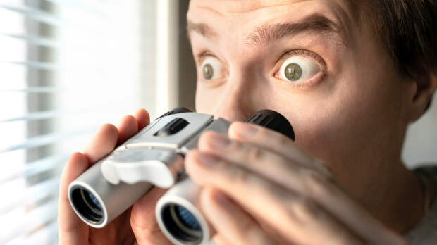 Не подглядывай