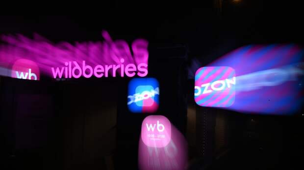 «Не зависит от средства платежа»: Мишустин анонсировал единые правила отображения цен на маркетплейсах